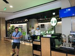 -客语客家菜(佳兆业广场店)