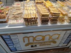-恩点烘焙面包糕点·伴手礼(和平广场店)