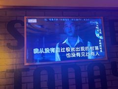 -好乐迪(张扬路八佰伴店)