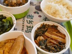 -老乡鸡(南京新街口洪武北路店)
