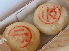-盒马鲜生(悦峰店)