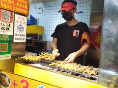 -芙蓉泉·烤鸡爪(芙蓉街店)