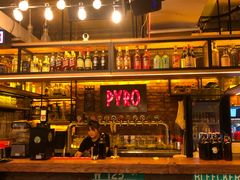 -火鬼 PYRO(五道口店)