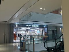 -万达广场(临港店)