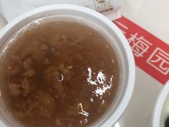 -三元梅园(团结湖店)