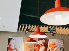 大堂-永和大王(广渠店)