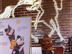 -GODIVA(海岸城店)