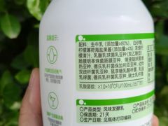 -盒马鲜生(顺义店)