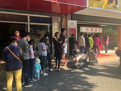 -阿男野栗王(金门路店)