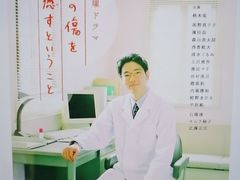 -学习谷日语培训日本留学·多语种外语教学(海淀人大分部)