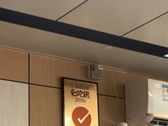 -四里沙茶面(湖滨四里店)