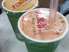 -九里香奶茶果汁(碧湖店)