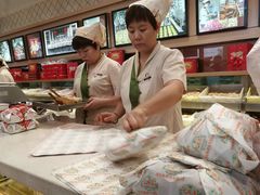 -芦庄子桂顺斋(和平路总店)