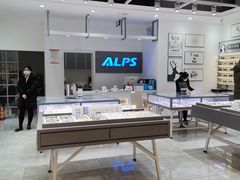 -ALPS阿尔卑斯眼镜(我格广场店)
