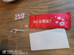 -彤德莱火锅(果园路店)