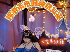 -广州融创文旅城
