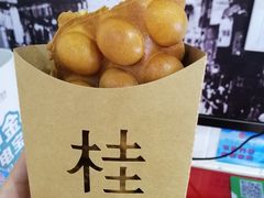 -桂桂茶(恒基名人店)