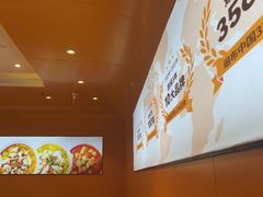 -鱼你在一起(闵行龙盛国际店)