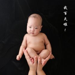 -童恩贝贝专业儿童摄影(浐灞新城4期店)