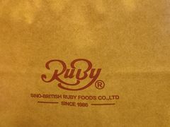 -红宝石·鲜奶小方·海派西点房(莘庄龙之梦店)