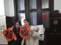 -青岛市江苏路基督教堂