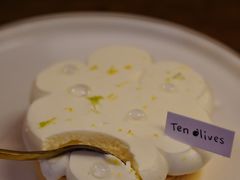 柚子柠檬塔-Ten Olives甜点