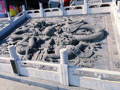 -六鼎山文化旅游区