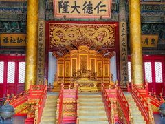 -故宫博物院(故宫)