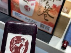 -霓裳茶舞(上海静安大悦城店)