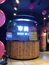 点击看大图 -TR私人定制·工作室