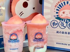 -和气桃桃(宏伊广场店)