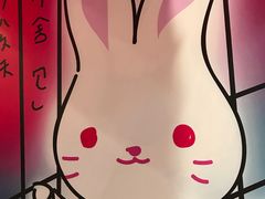 -大洋晶典(东街店)