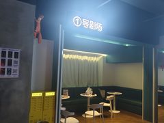 -棂笼·深度沉浸密室(武汉旗舰店)