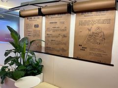 -野人先生现做冰淇淋(北京王府井东方新天地店)