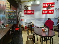 -拿福食府(广大路店)