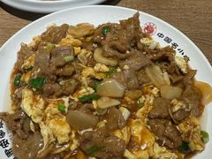 -直隶安家牛肉罩饼(建华店)