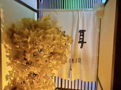 -静耳元気采耳·按摩·SPA(万象前海店)