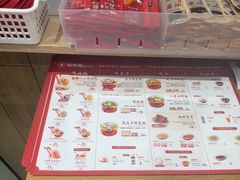 -喜家德虾仁水饺(青岛永旺东部店)