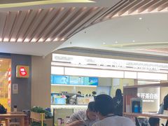 -和府捞面(天河领展广场店)