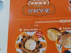 -超琪星·咖啡简餐(川音店)