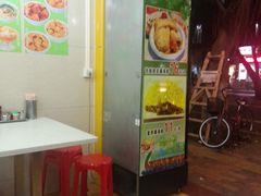 P40916-185403-芬芳甜品(同福路店)