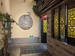 -薇满楼宴会中心(尚城国际购物中心店)