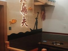 -老船夫石锅苗苗鱼·老字号(三道堰总店)
