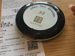 -奈雪的茶(大梅沙8号仓店)