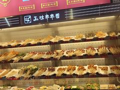 -成都玉林串串香(世纪港湾店)