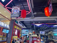 -盒马鲜生(财富中心店)