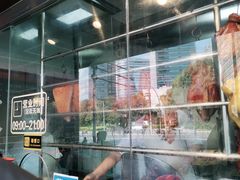 -永祥烧腊餐厅(虹口店)