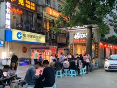 门面-王婆乔鲜鱼自助火锅(蜀汉路店)