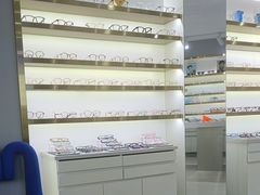 -视野联行眼镜蔡司·依视路官方授权店(顺城店)