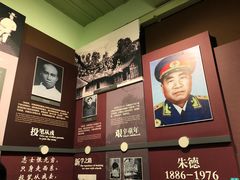 -陆军讲武堂旧址